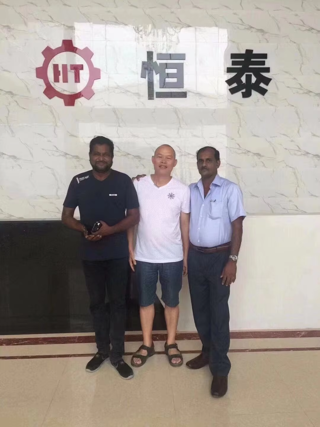 恒泰定制超声波浸入式振动袋 28/40KHZ 300-2400W SUS304/316 投入式超声波振动板