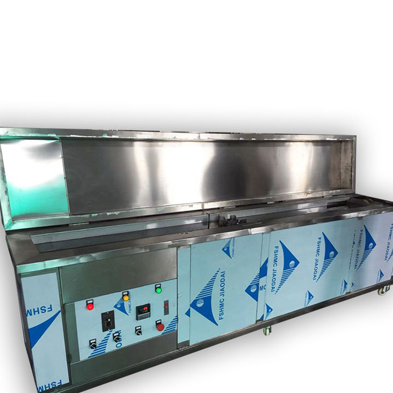 eraclean超声波清洗机