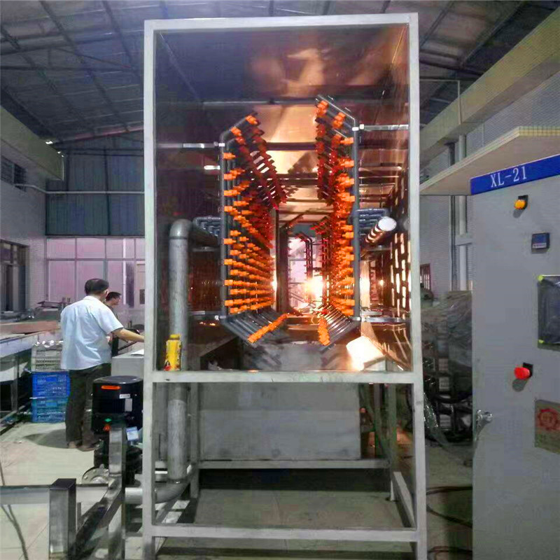 浸入式超声波换能器