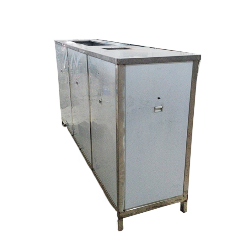 超声波清洗系统