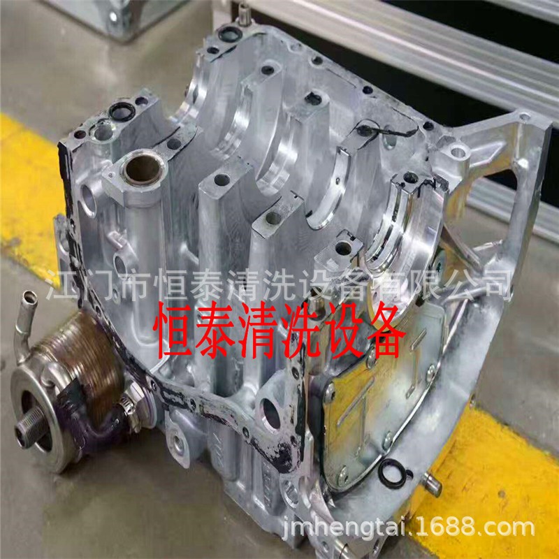 3600W 单过滤循环 360L 容量工业用于清洁发动机的超声波清洗机单循环高效率