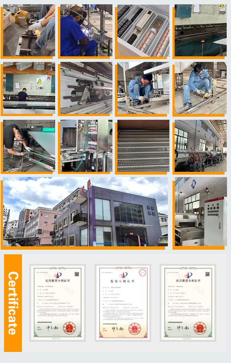 超声波喷油器清洗机