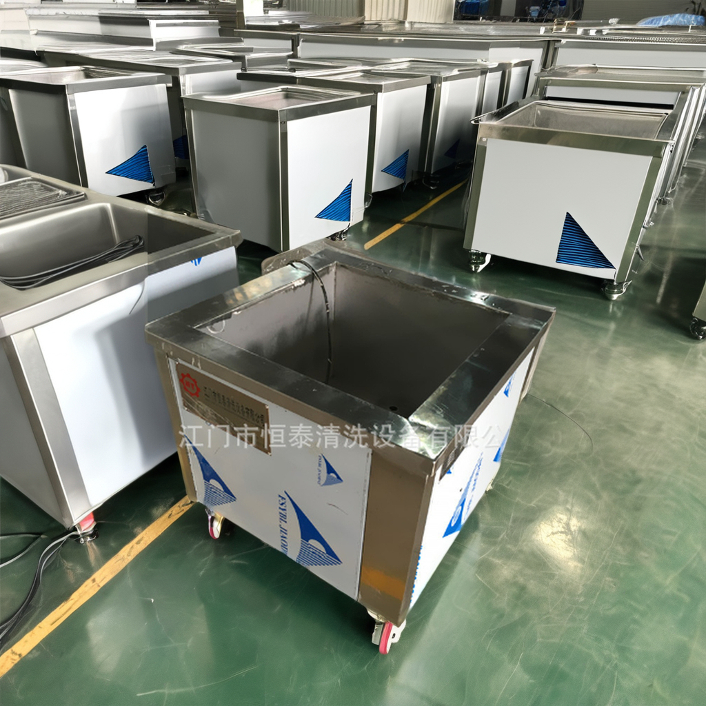 250L超声波清洗机配件 超声波清洗机过滤器 超声波清洗机工业