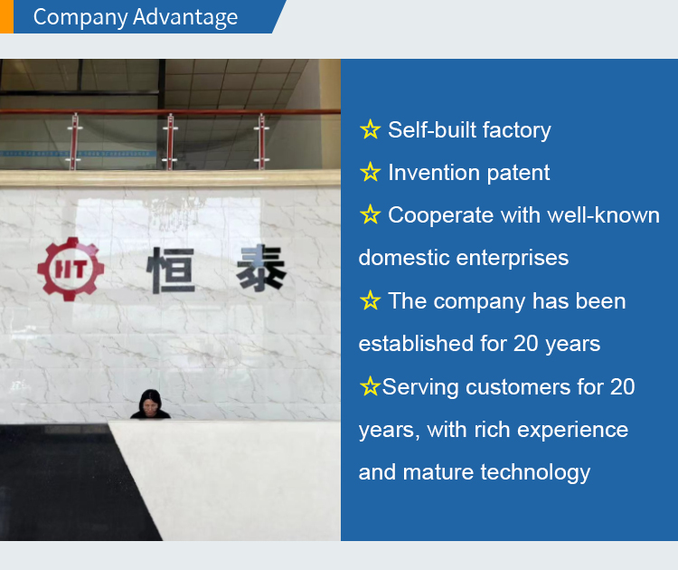 工业超声波清洗机