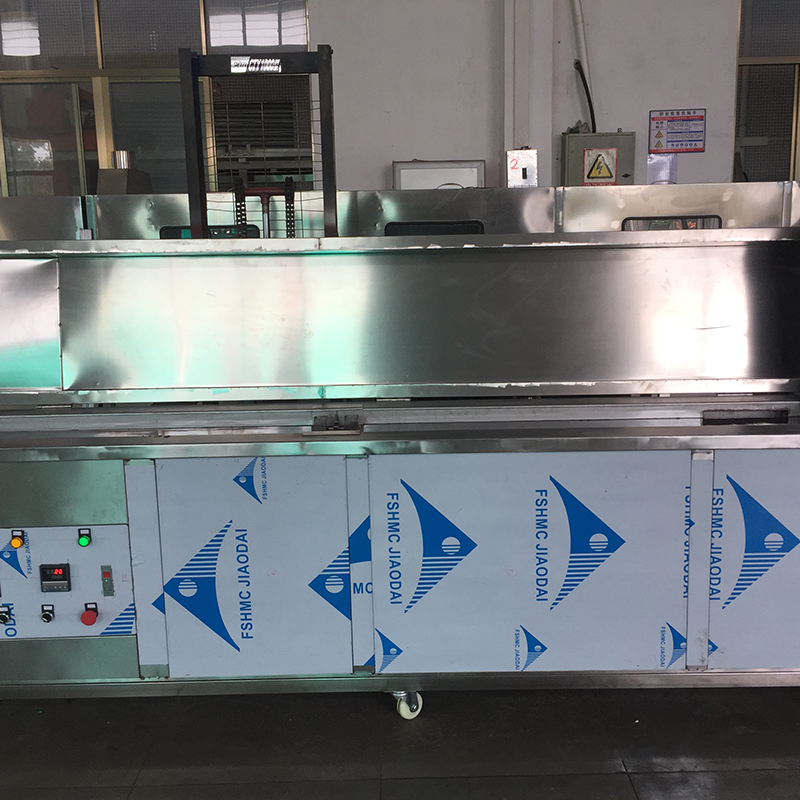 超声波机珠宝清洗机