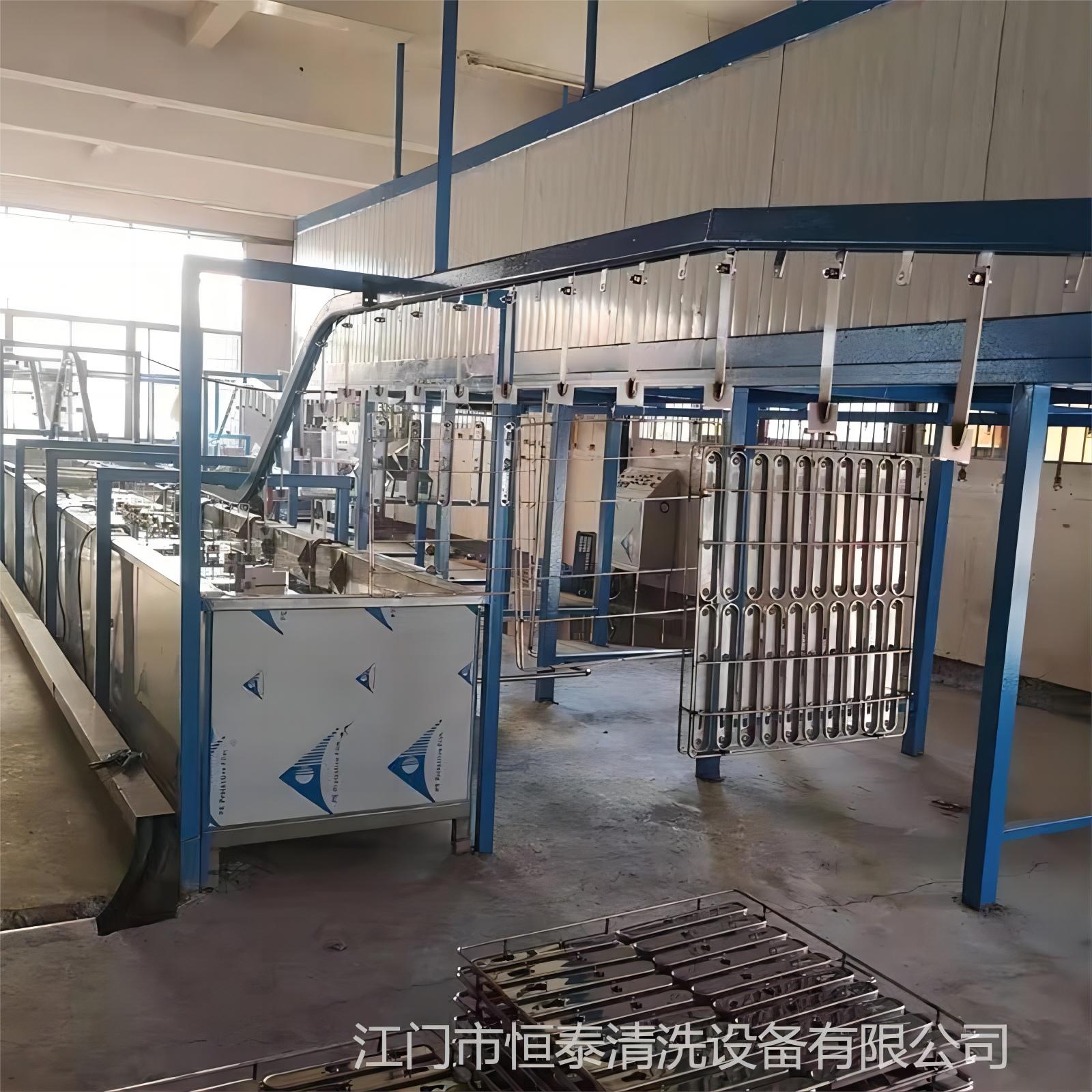 eraclean超声波清洗机